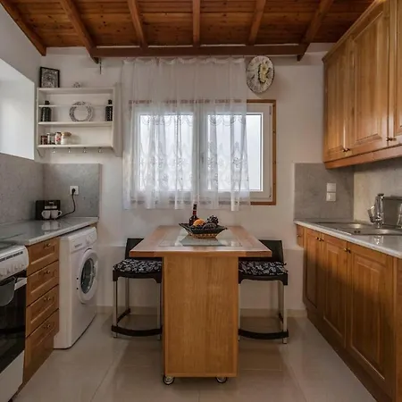 Argo Luxury House Appartement