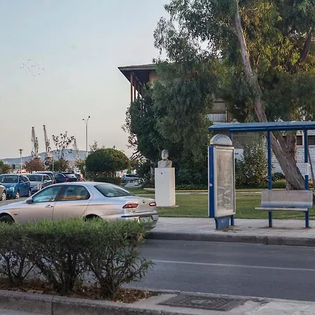 Argo Luxury House Appartement Volos